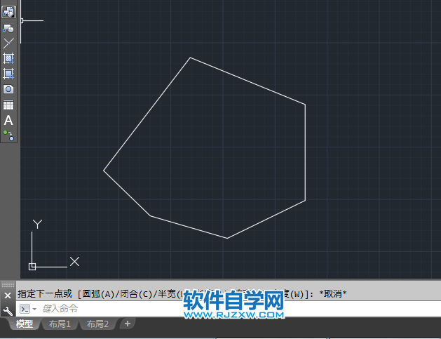 cad畫不規則多邊形