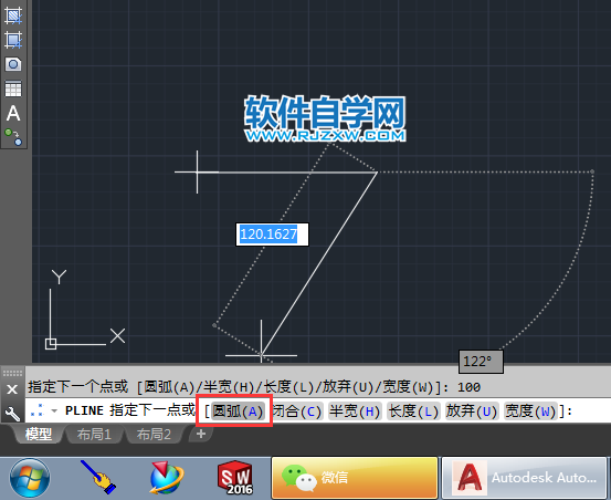 cad中用多線段怎么畫半圓