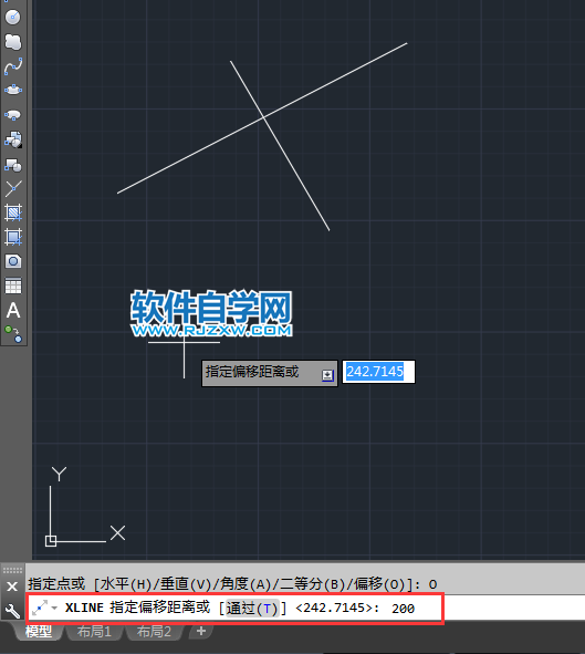 cad構(gòu)造線的偏移怎么用