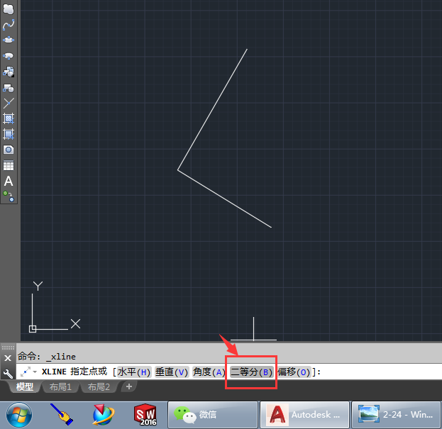 cad構造線二等分怎么用