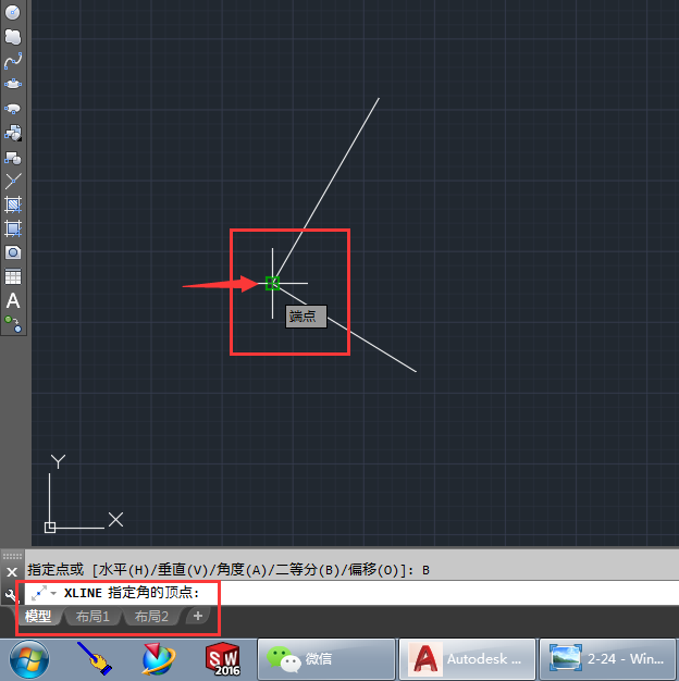 cad構造線二等分怎么用