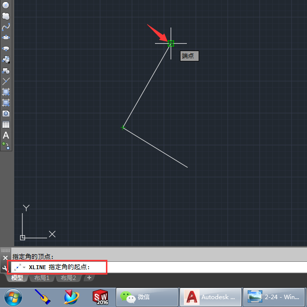 cad構造線二等分怎么用