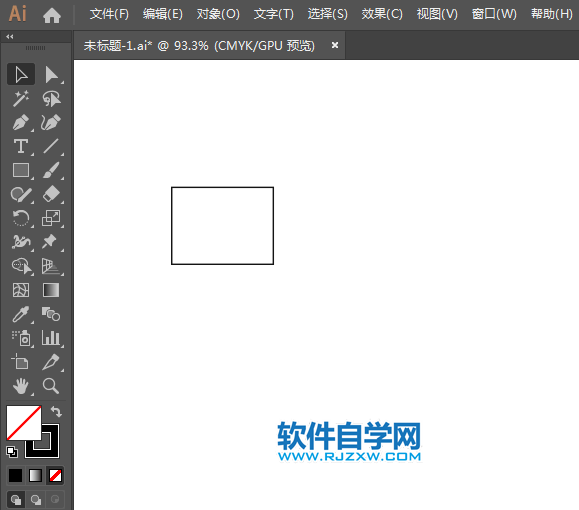 母嬰食品簡(jiǎn)筆畫(huà)用AI設(shè)計(jì)的方法