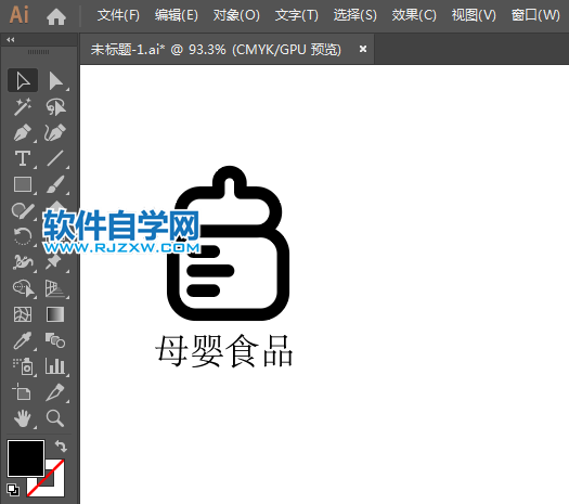 母嬰食品簡(jiǎn)筆畫(huà)用AI設(shè)計(jì)的方法
