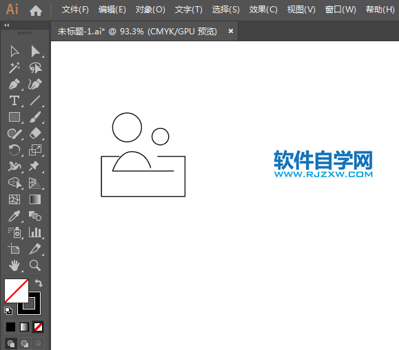 日化清潔簡筆畫用AI繪制的方法