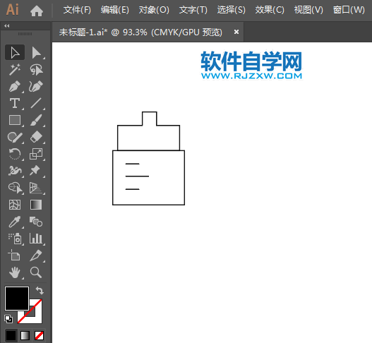 母嬰食品簡(jiǎn)筆畫(huà)用AI設(shè)計(jì)的方法