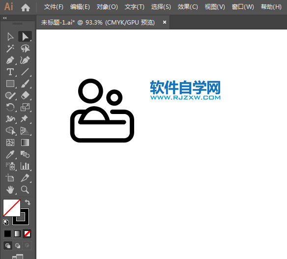 日化清潔簡筆畫用AI繪制的方法