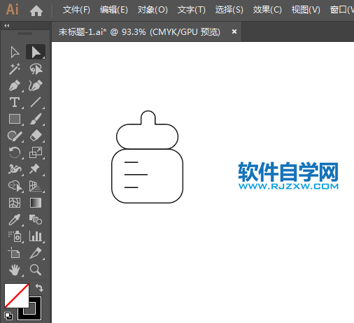母嬰食品簡(jiǎn)筆畫(huà)用AI設(shè)計(jì)的方法
