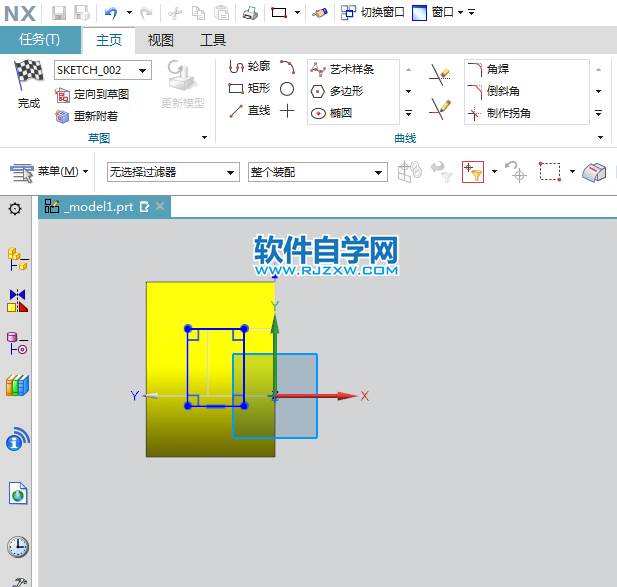 ug從中間向兩邊對象拉伸設置