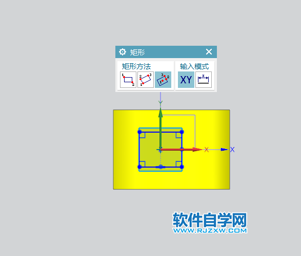 ug一個面拉伸到另一個面