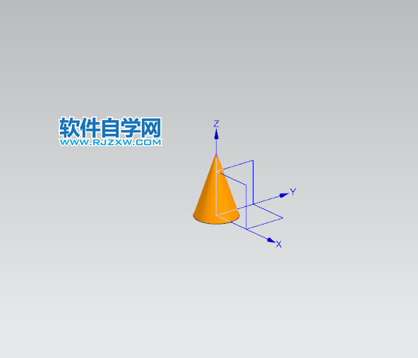 ug直徑和高度創建圓錐的方法