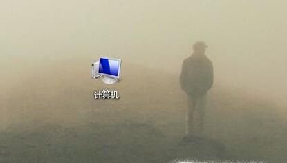 Win7系統電腦怎么設置鼠標指針屬性