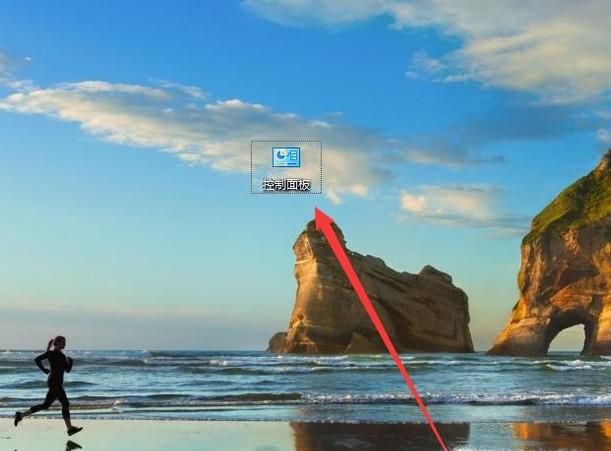 windows10怎么更改賬戶名