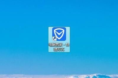 怎樣禁止Win10程序后臺運行