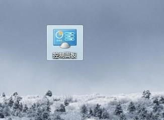 windows10電腦密碼怎么設置