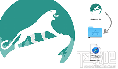 macOS Sierra u盤怎么制作？