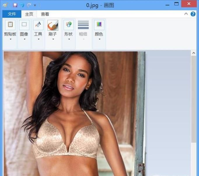 win7畫圖里的橡皮擦怎么改變大小？
