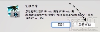 Mac系統盤空間不足怎么辦 蘋果電腦磁盤空間不足怎么辦