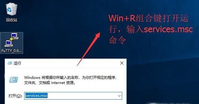 Windows系統中有哪些方法開啟Postgresql服務