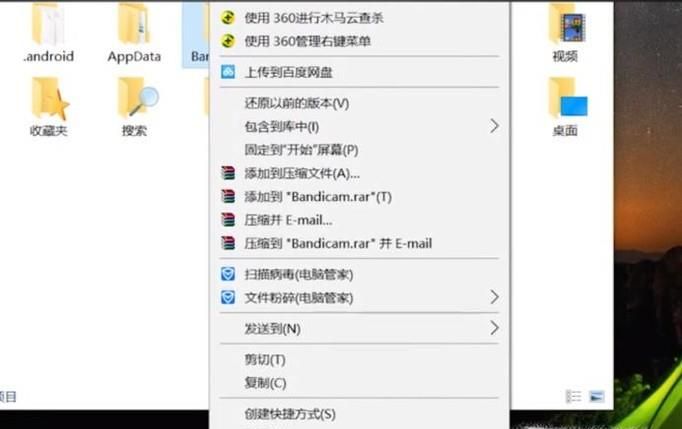 win7系統怎么設置家里多臺電腦文件共享