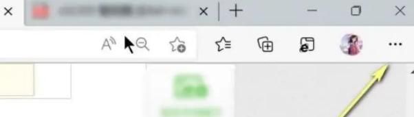 Win11電腦的網頁如何用ie瀏覽器模式打開