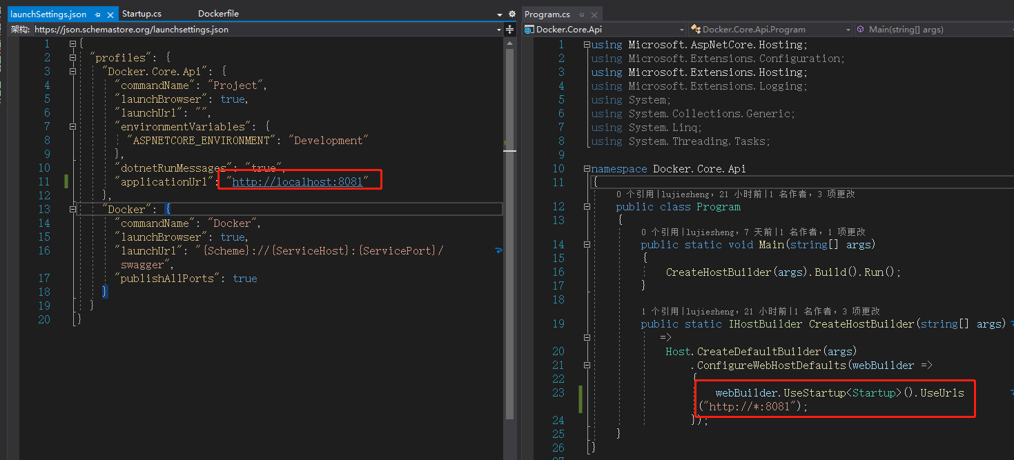 Linux系統Docker 部署 ASP.NET Core應用的流程分析