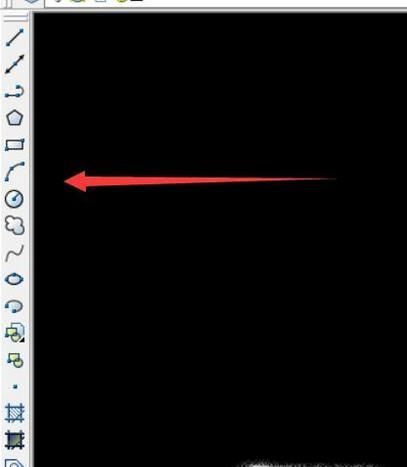 CAD怎么樣畫橢圓方法一