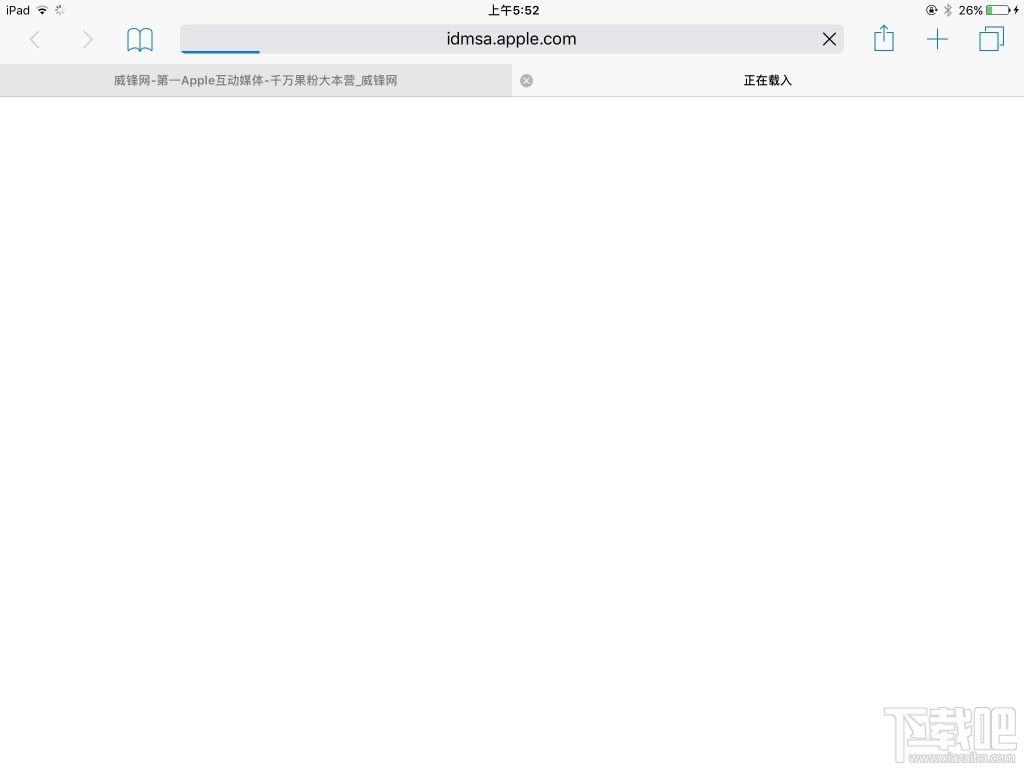 來體驗吧！iOS 10和macOS Public Beta版如約而至！