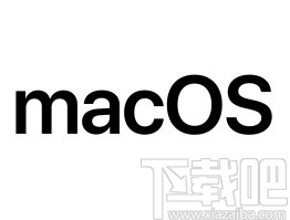 MacOS系統設置關閉文稿時要求保存更改的方法