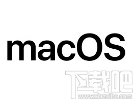 MacOS系統開啟護眼模式的方法