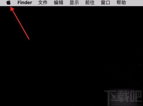 MacOS系統開啟護眼模式的方法