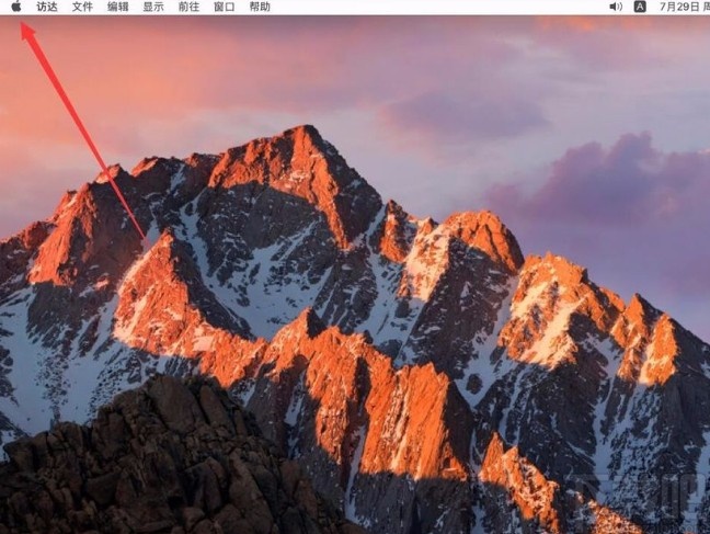 macOS系統修改Siri使用語言的方法