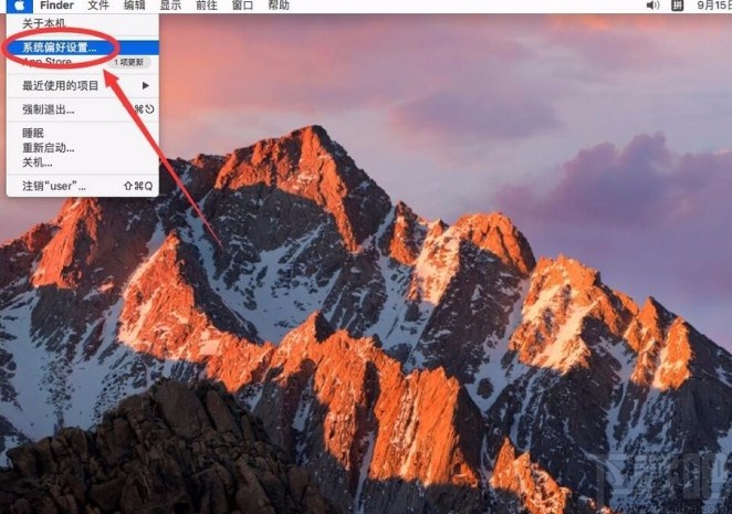 macOS系統(tǒng)解決CapsLock鍵不能鎖定大小寫的方法