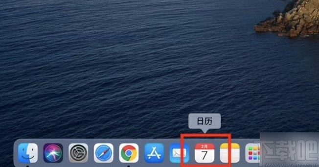 macOS系統打開時區支持功能的方法