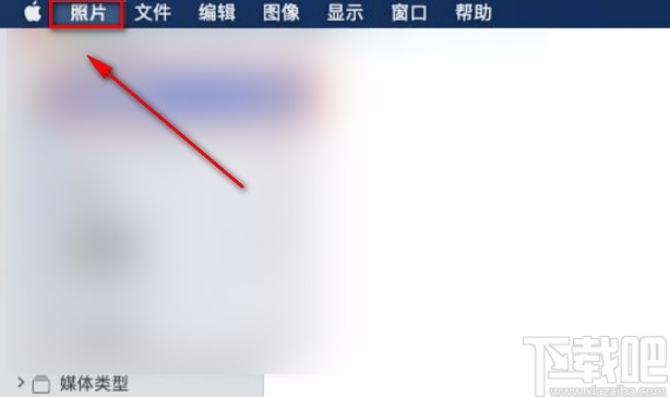 macOS系統在照片應用中開啟顯示節日事件的方法