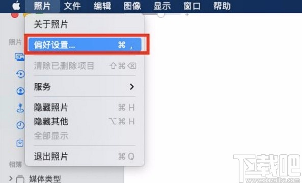macOS系統在照片應用中開啟顯示節日事件的方法