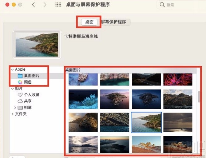 macOS系統設置壁紙的方法