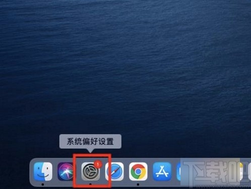macOS系統(tǒng)調(diào)整顯示器顯示對比度的方法