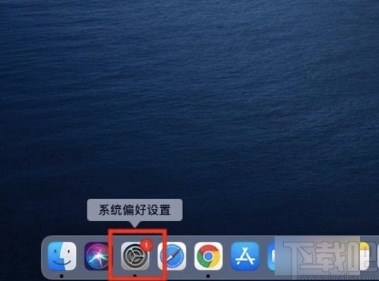 macOS系統設置朗讀文本內容延遲時間的方法