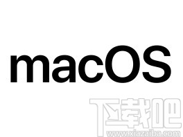 macOS系統(tǒng)卸載軟件的方法