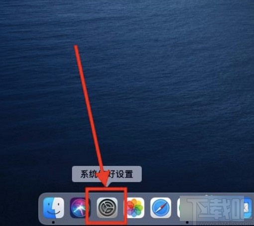 macOS系統(tǒng)投屏到電視機(jī)的方法