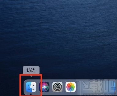 MacOS系統(tǒng)顯示所有文件擴展名的方法