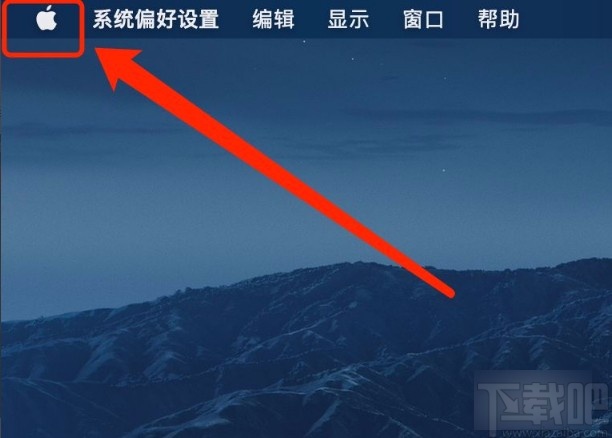 MacOS系統修改默認瀏覽器的方法