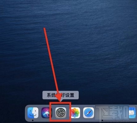 macOS系統調整鼠標光標大小的方法