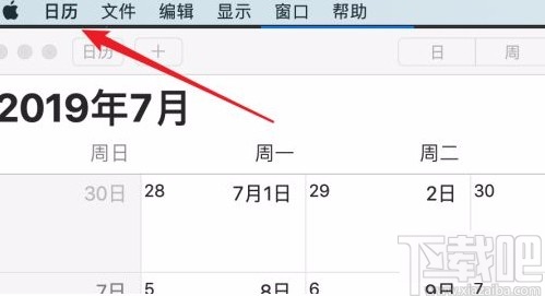 macOS系統(tǒng)顯示節(jié)假日的方法