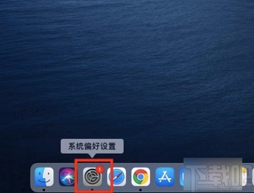 macOS系統開啟色彩濾鏡的方法