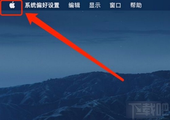 MacOS系統(tǒng)更改邊欄圖標(biāo)大小的方法