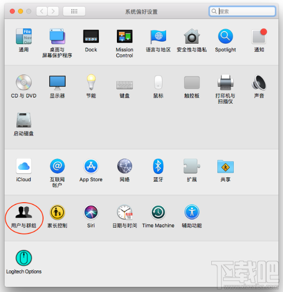 macOS重大安全漏洞是什么？macOS重大安全漏洞怎么解決？