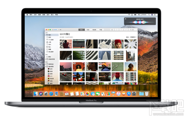 macOS 10.13.1正式版怎么樣？macOS 10.13.1正式版值不值得更新？