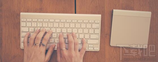 macOS常用快捷鍵有哪些？macOS常用快捷鍵